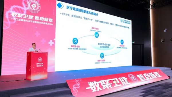 东信证券 恒辉安防：在机器人灵巧手腱绳设计与开发方面 已与多家企业多频对接