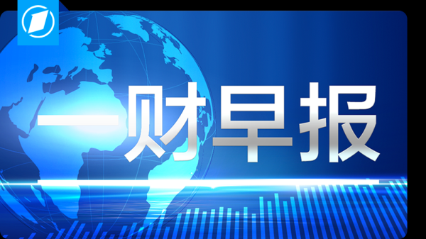 大牛配资 卢卡申科：不热衷于推动俄乌总统在明斯克会晤 若双方同意可立即安排