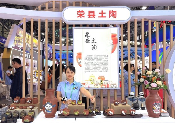 鑫配资官网 “土陶罐”变成“香饽饽” 四川非遗技能撬动产业增收
